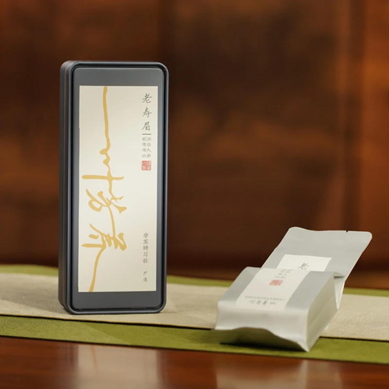 2009年 - 一叶芳养品鉴装10克*盒 福鼎白茶