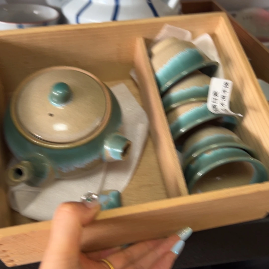 瓷器直播放漏中的