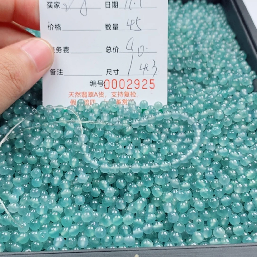 翡翠未镶嵌手链多样性发自选