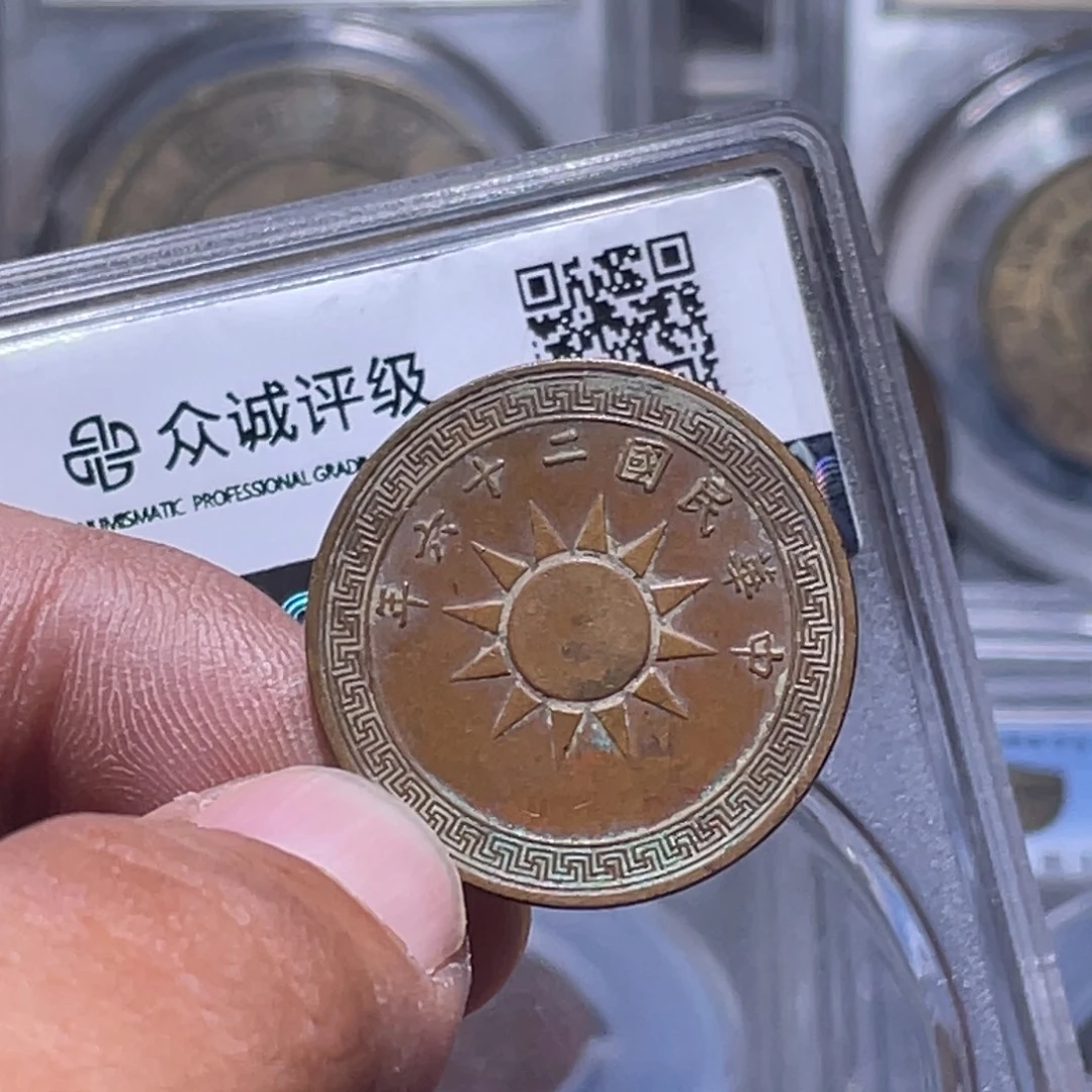 金属江南收藏江南喜30