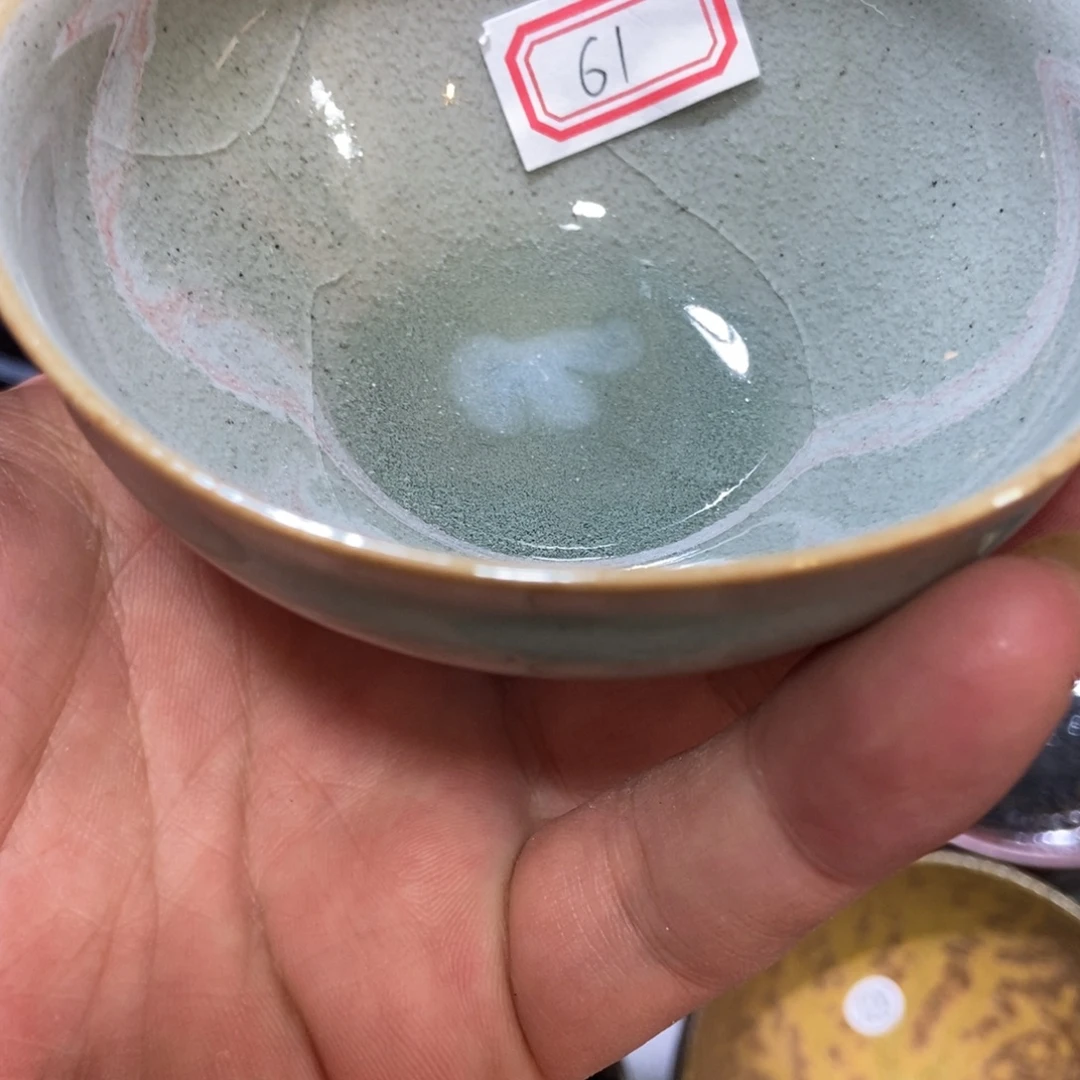 茶盏61 建窑建盏壹铭建盏