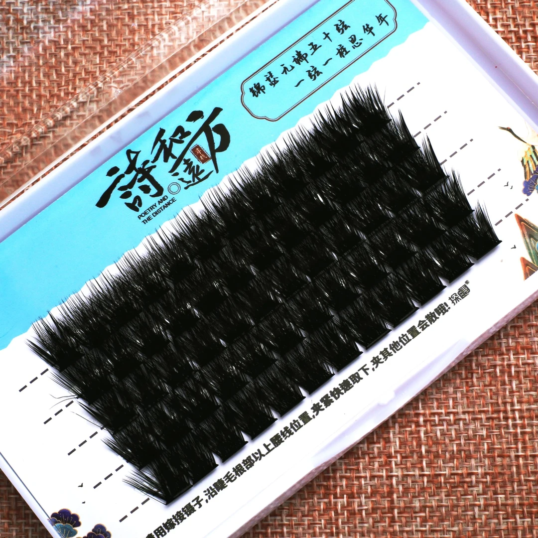 探睫懒人超浓密假睫毛自然卷翘新手自嫁接单簇仿真款s6五层眼睫毛