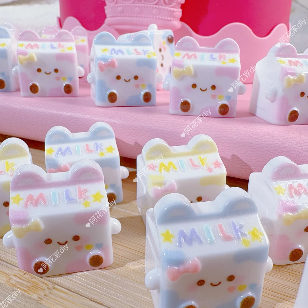 【阿花定制-JC牛奶盒】三色混/全亮面/创意饰品