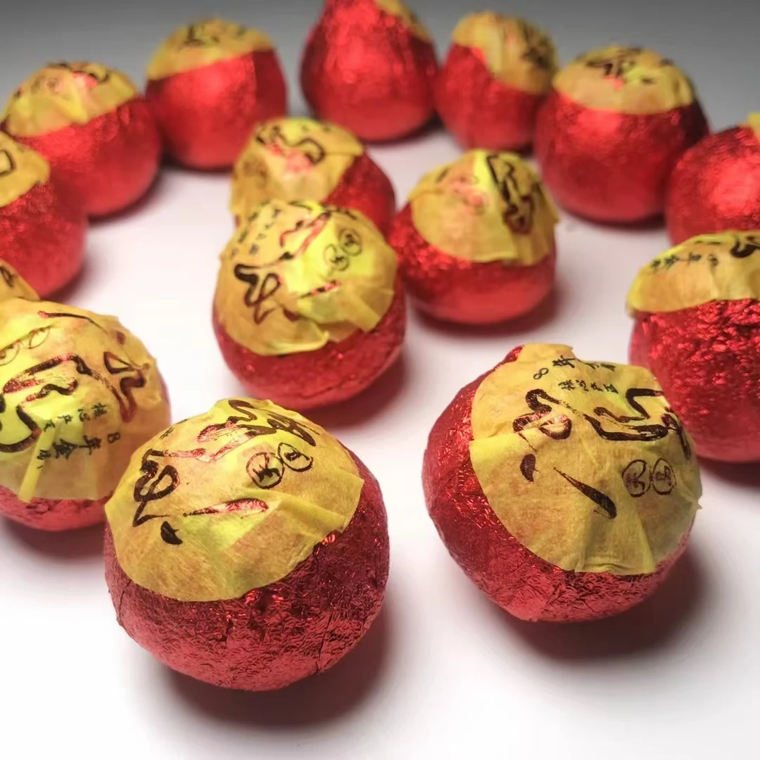 小青柑普洱熟茶10颗品鉴装云南普洱醇厚天然新会小青柑