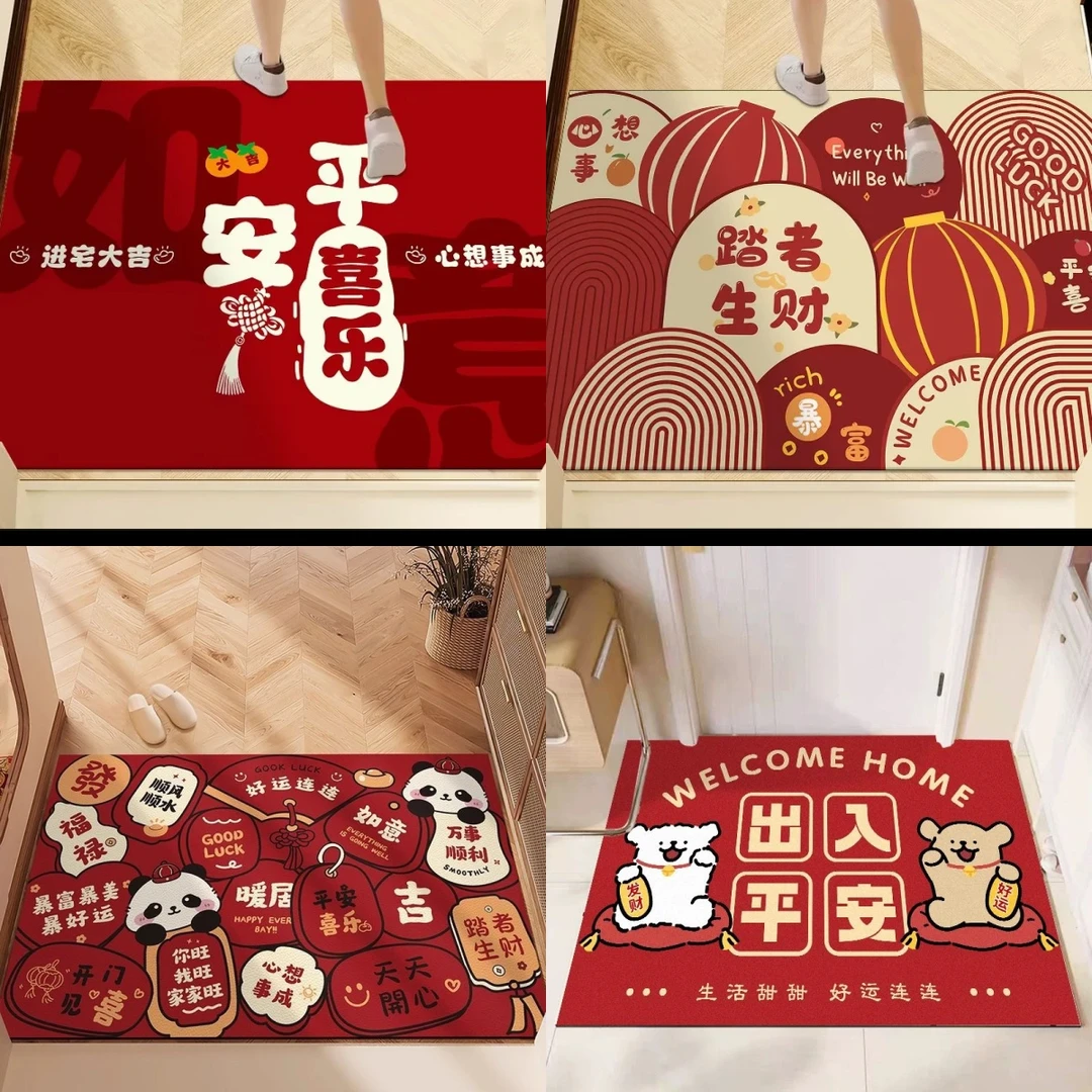 全新全尺寸红门垫硅藻泥材质吸水防滑好打理室内户外可放支持裁剪