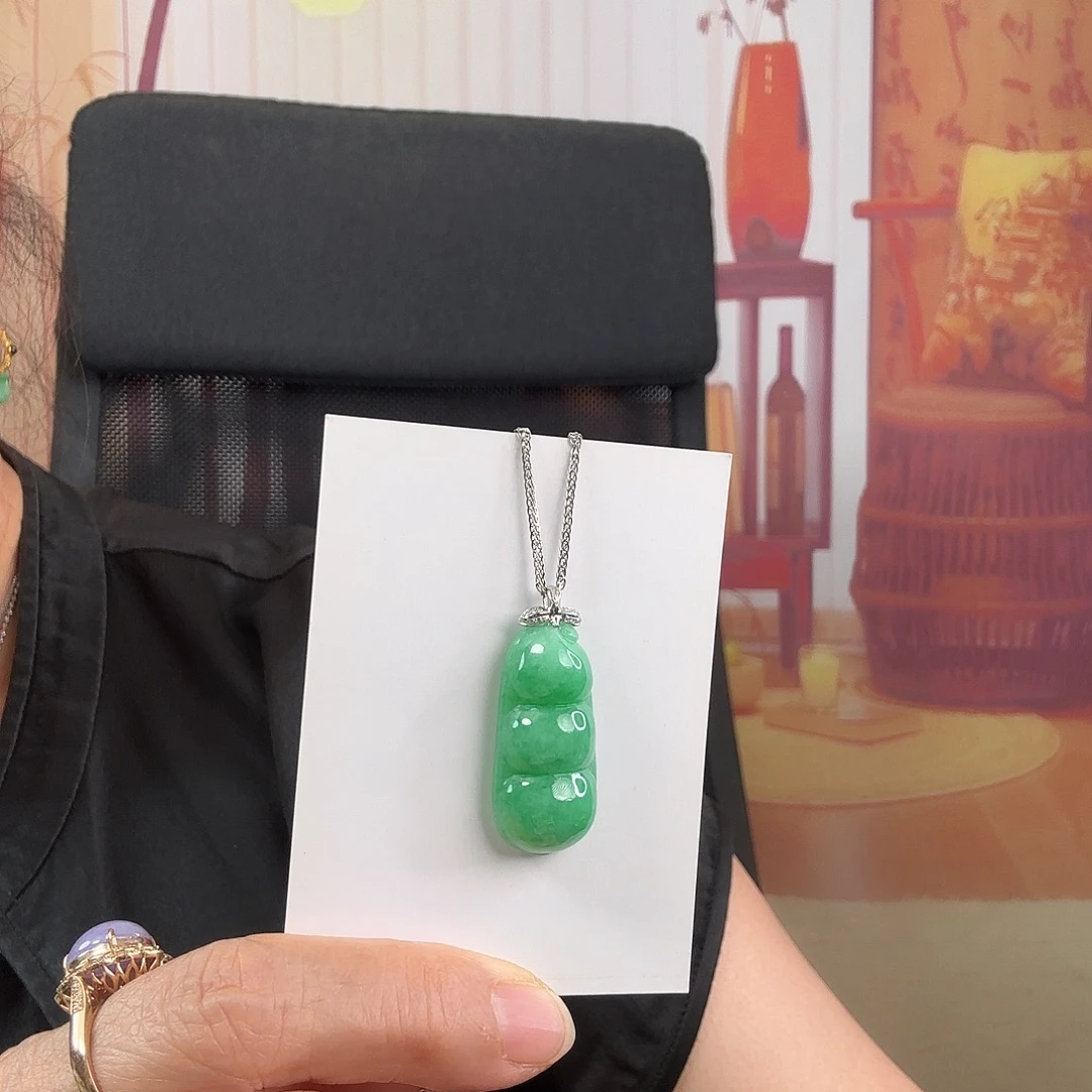 翡翠18K金镶嵌吊坠(赠链)