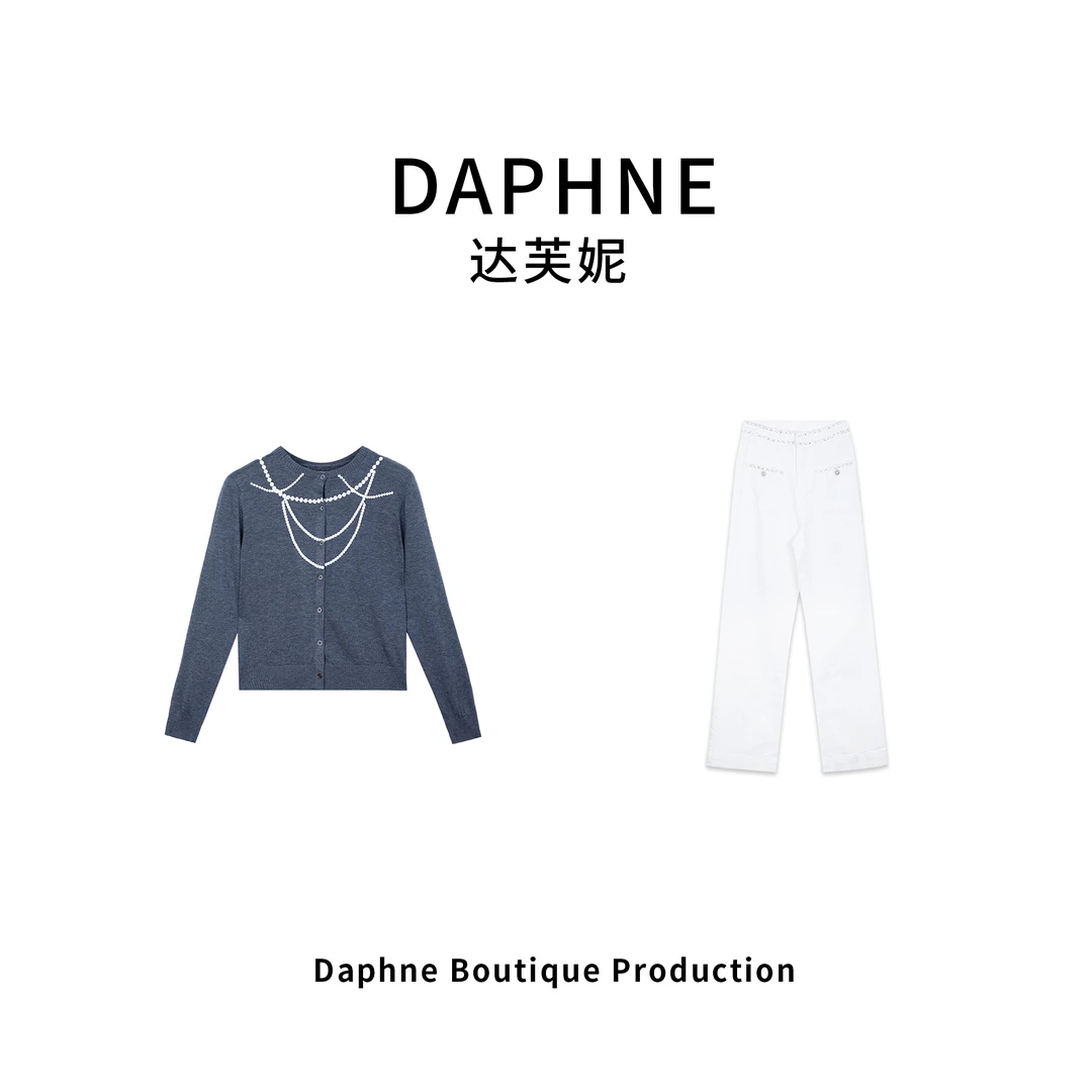 Daphne/达芙妮DD高奢系列设计师款早春时尚套装