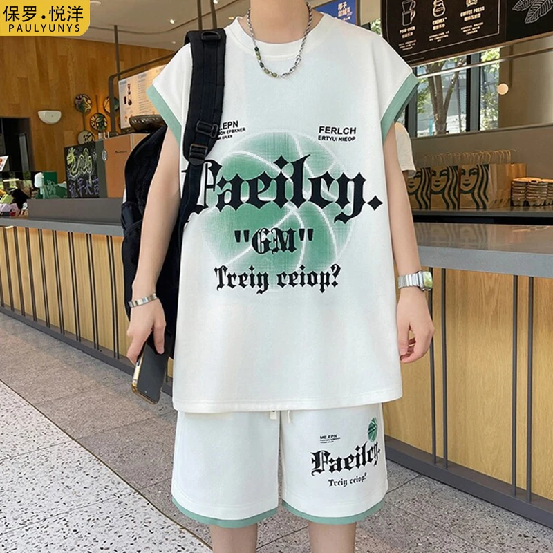 青少年夏季休闲无袖短裤篮球套装男初中学生坎肩圆领背心大童夏装
