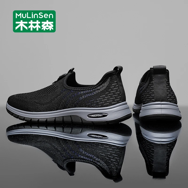 木林森男鞋2025新款秋季休闲运动鞋透气跑步男士软底轻便飞织网鞋