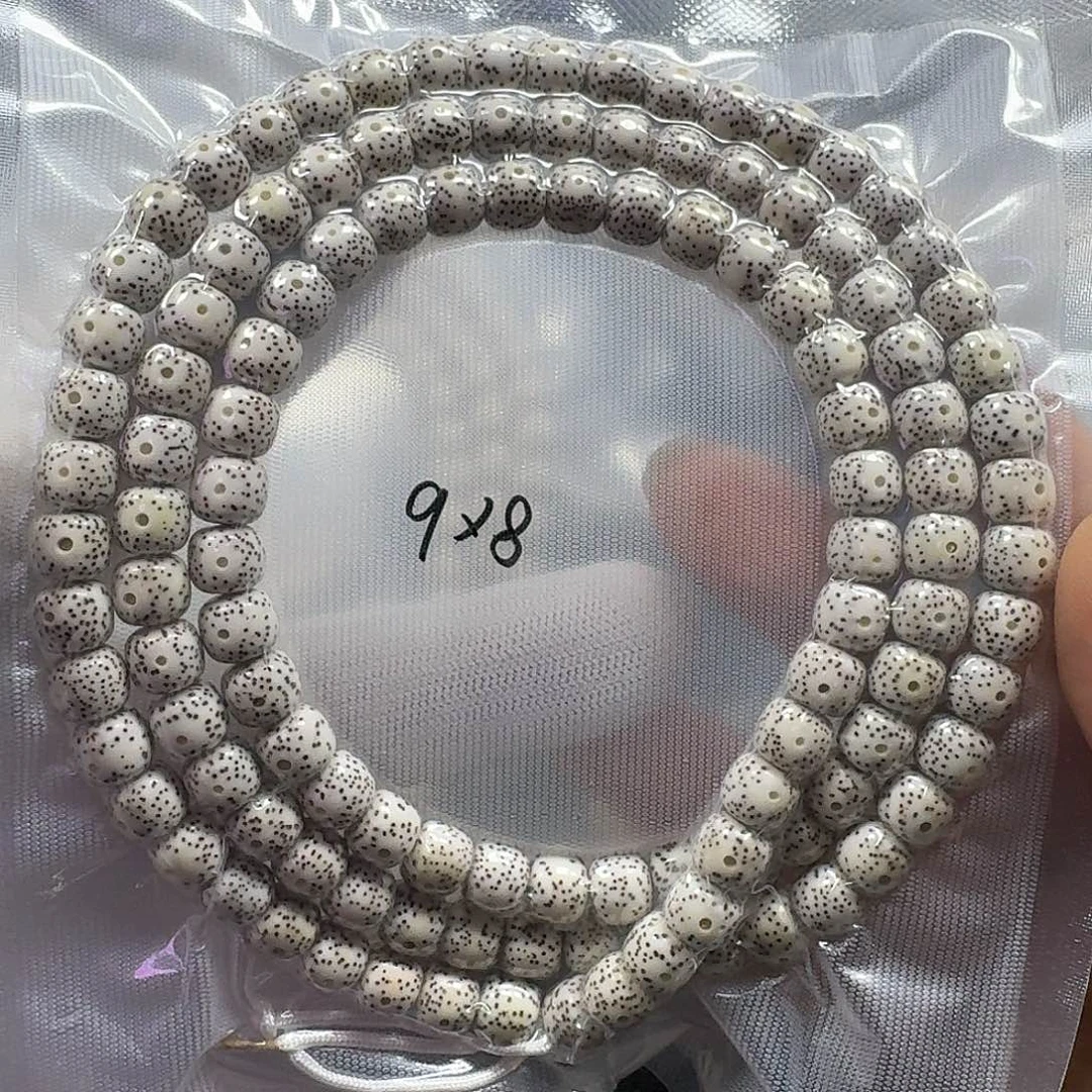 星月菩提手串星月菩提9*8原生态（轻微走色