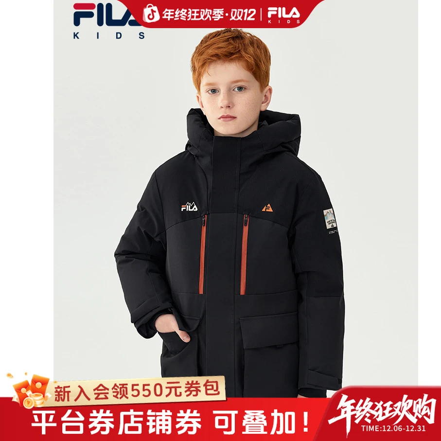 FILA斐乐童装中大童中长款户外运动外套加厚儿童羽绒服K12B543911