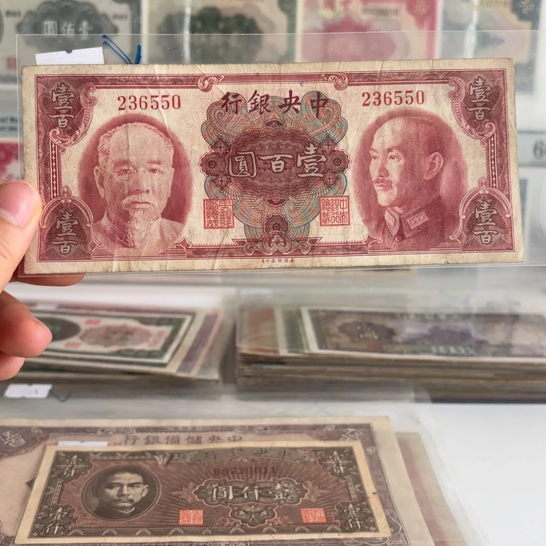 双人像无字轨236550