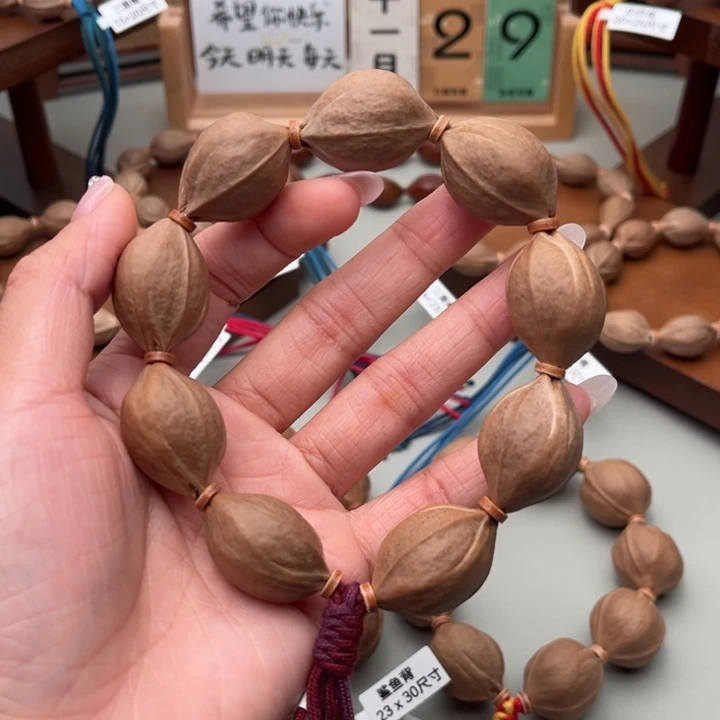 刘***店手串/手链橄榄核梅林铁核梅林发货