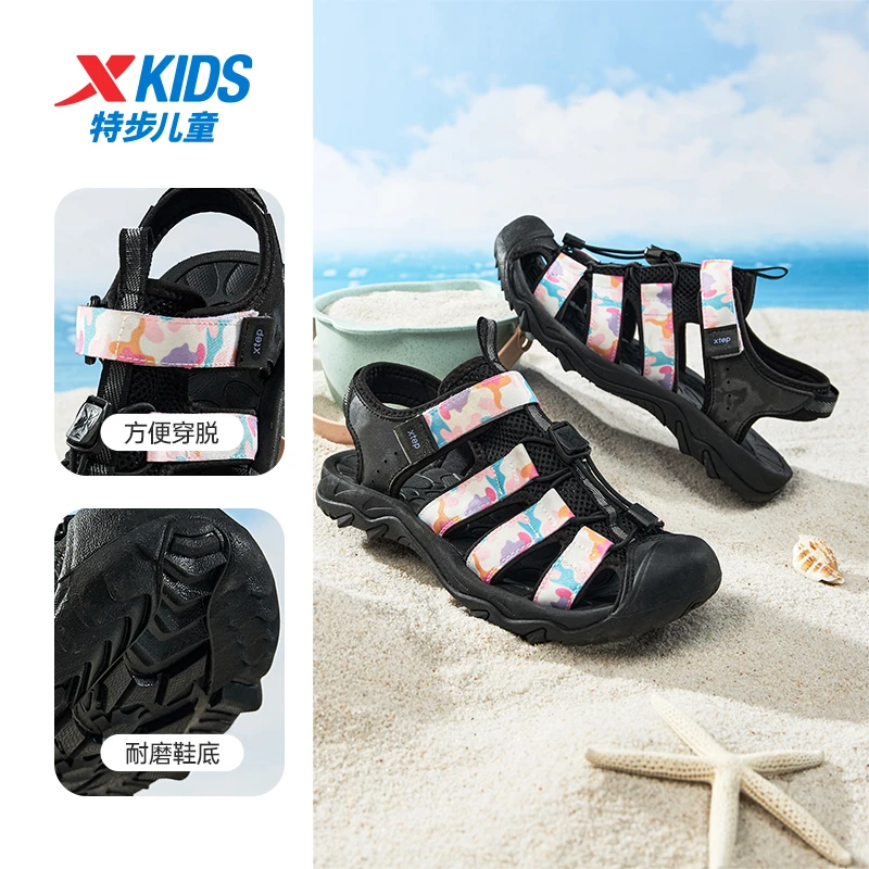 特步儿童夏季新款包头凉鞋女童透气软底清凉沙滩鞋675214509115