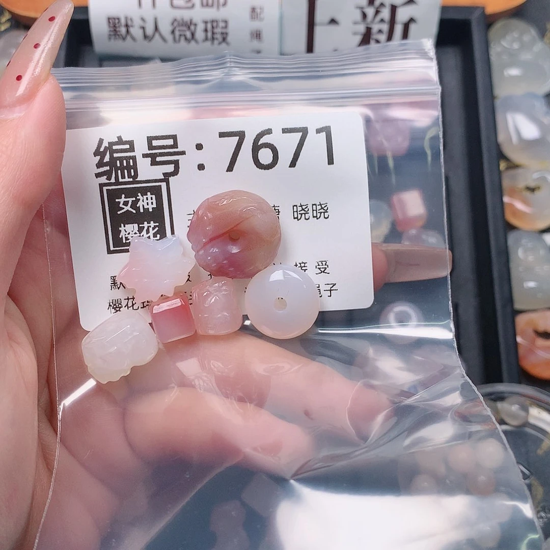 玛瑙/玉髓颈饰合金丸**单