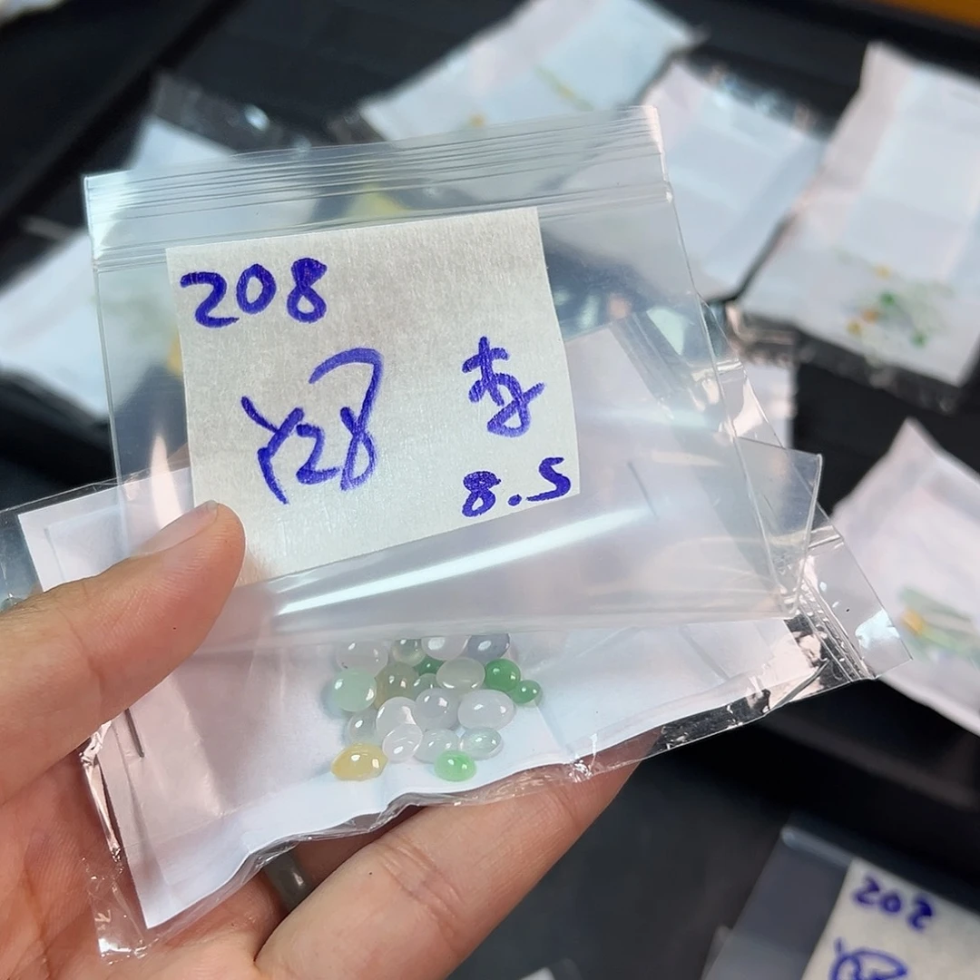 【闪购商品】定制翡翠未镶嵌?**李