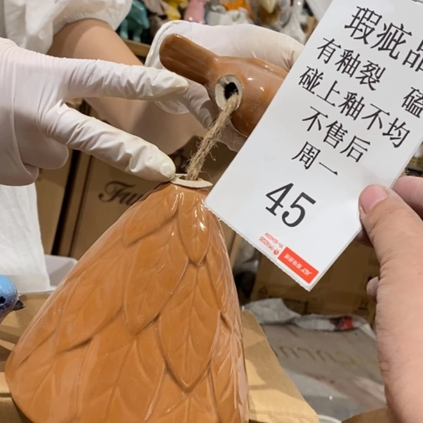 【闪购商品】摆件小*气陶瓷摆件瑕疵特卖