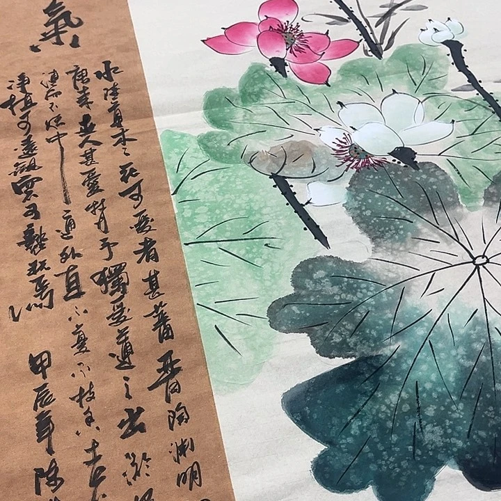 国画我是你的小可爱啊我的小可爱我的小可爱