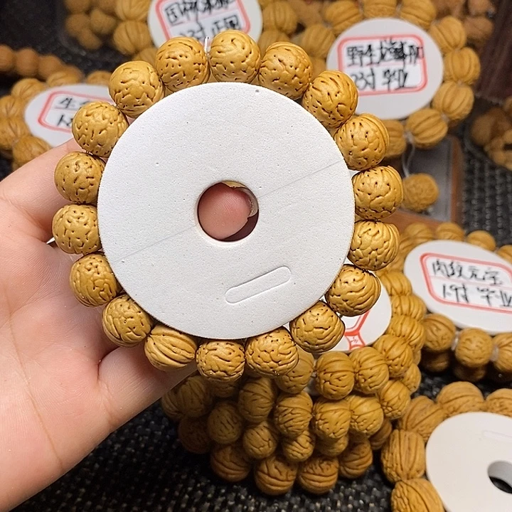 ***ㅤ手串桃核母树金丹1.4+