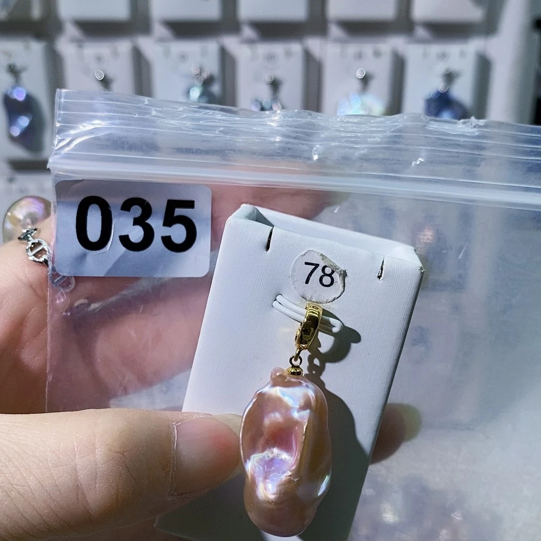 淡水珍珠合金颈饰