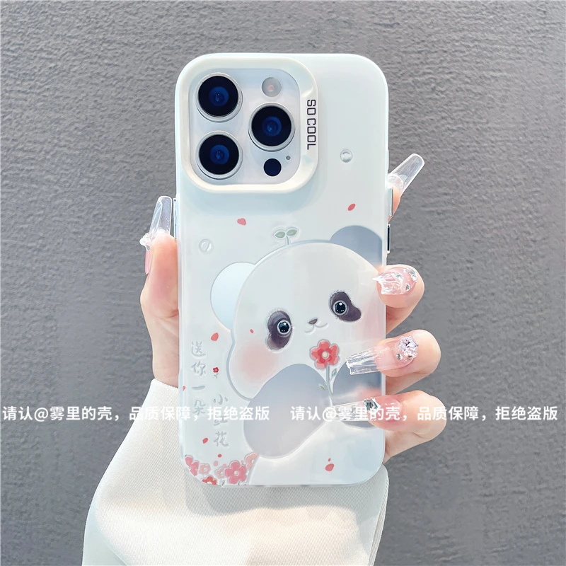 花朵小熊彩银适用苹果16pro/iPhone/华为/OPPO/VIVO/小米/手机壳