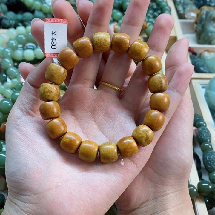 透闪石质玉手链未镶嵌Z*