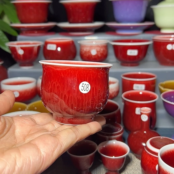 景德镇玉郎亭陶瓷福利杯