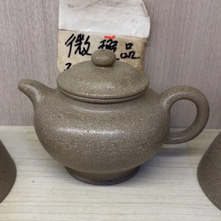 紫砂茶壶紫砂壶宜兴