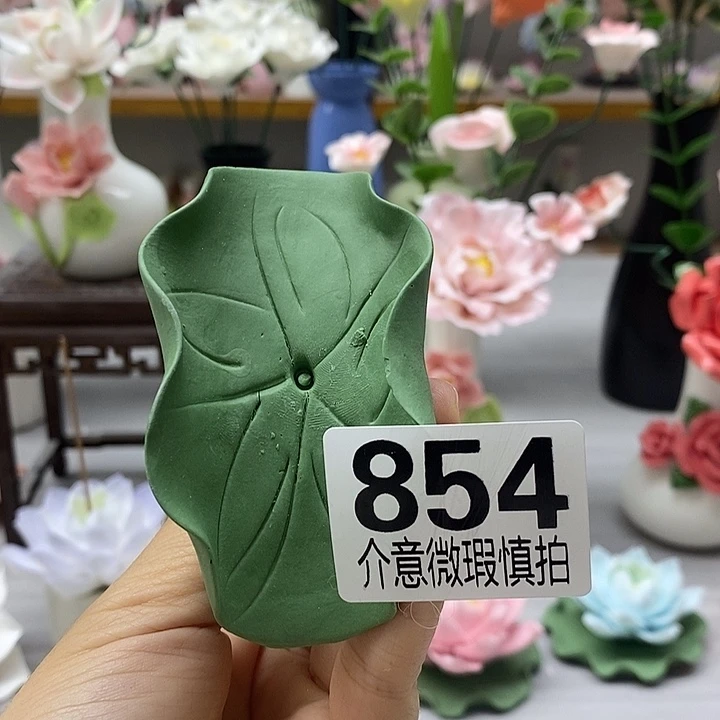 陶瓷陶瓷材料加工