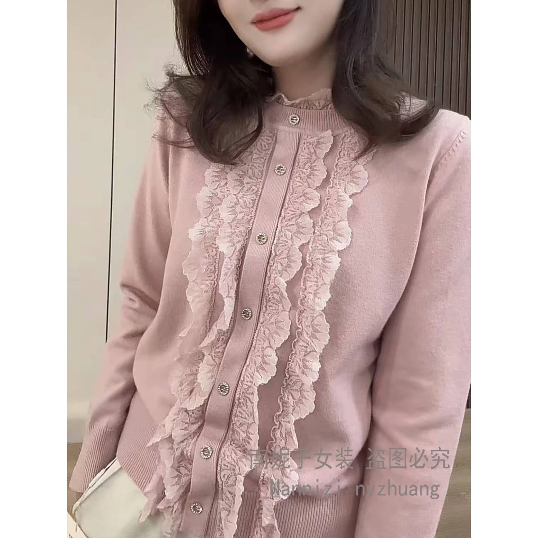 南妮子专属·【组合链接01-200】质感针织衫 2025秋季新品女装12.27