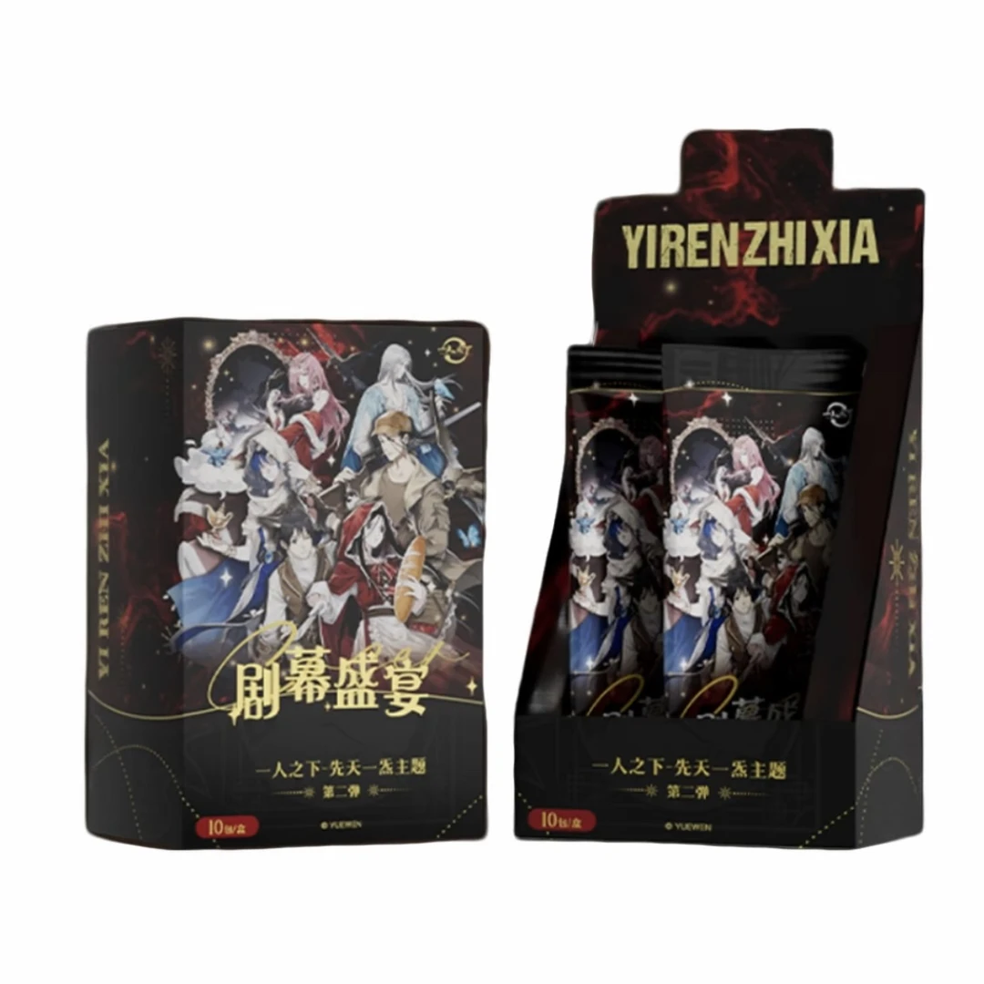 Hitcard一人之下先天一炁主题第2弹收藏卡牌