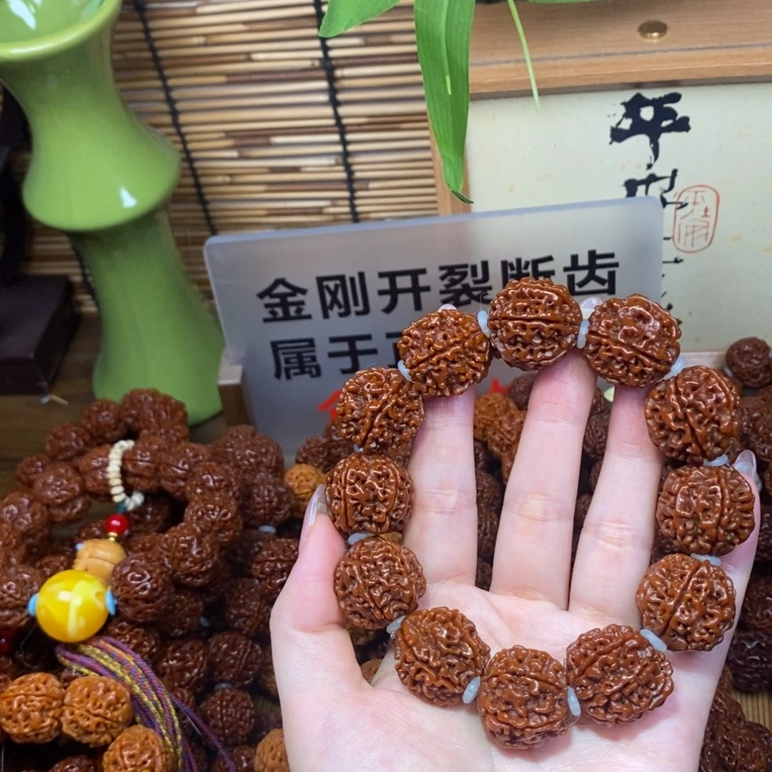 吊坠金刚菩提226。