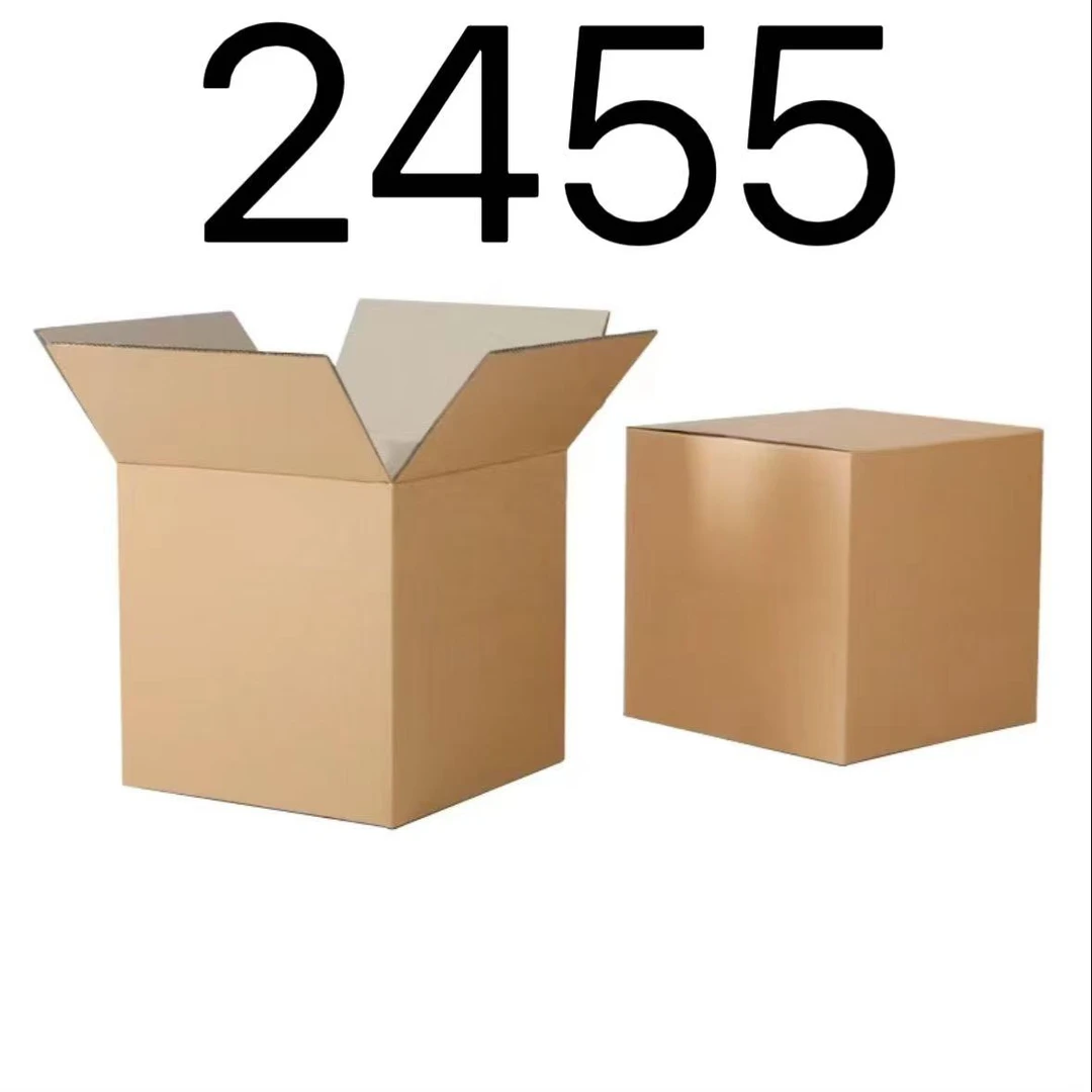 99新  【按照主播讲解下单】2455 编号纸箱 3C数码家用百货桌面摆件