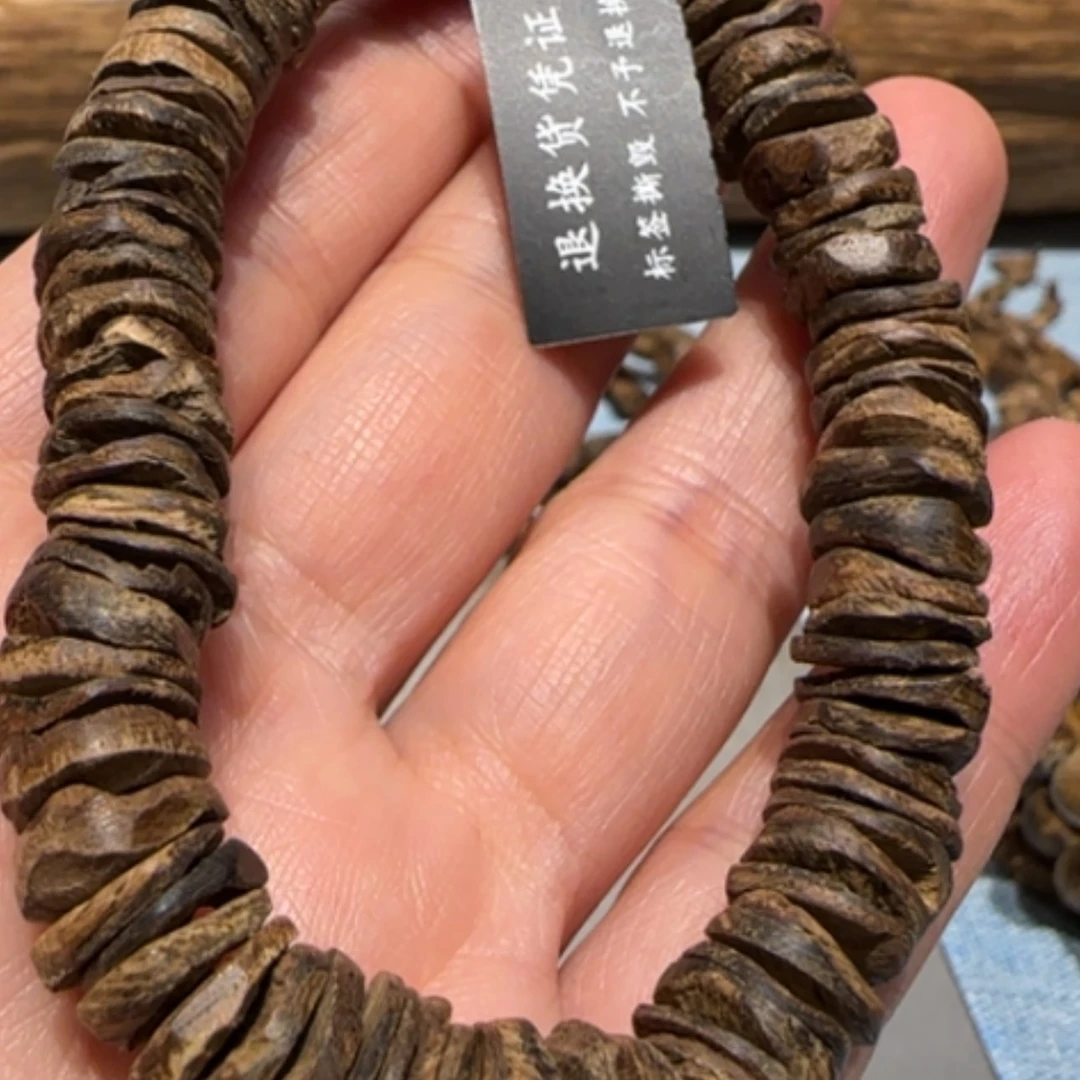 【闪购商品】沉香手串净*惠安沉水随形手串