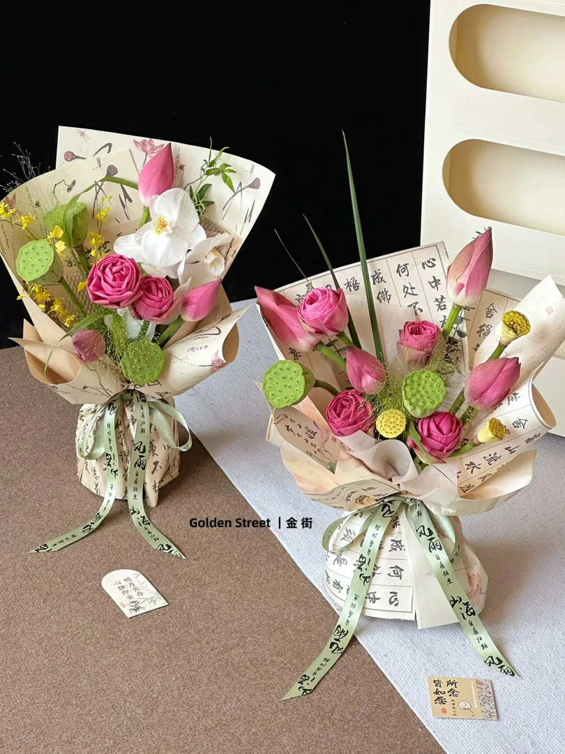 古风书法纸油画风氛围包装纸（10包包邮）