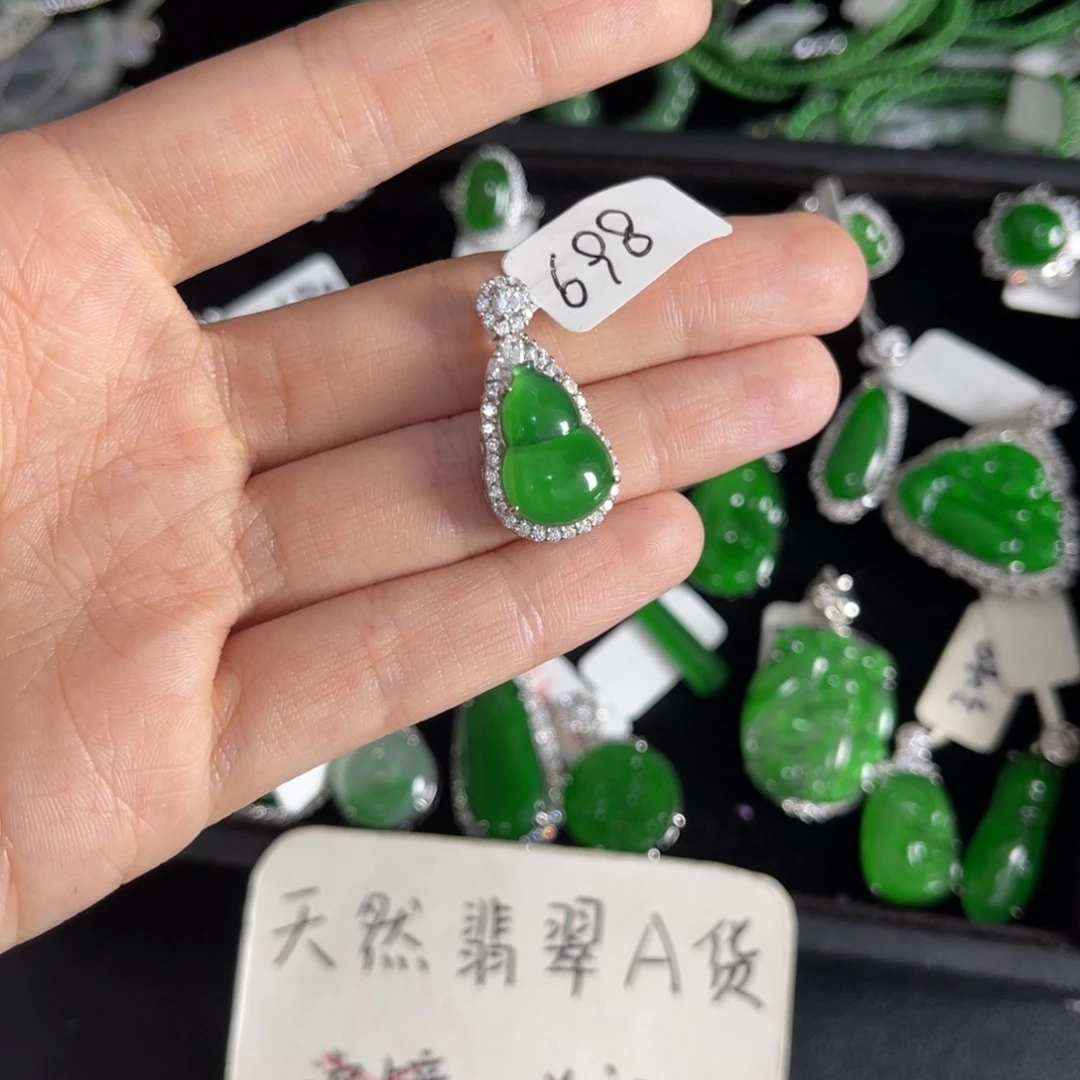 翡翠银S925镶嵌戒指葫芦吊坠