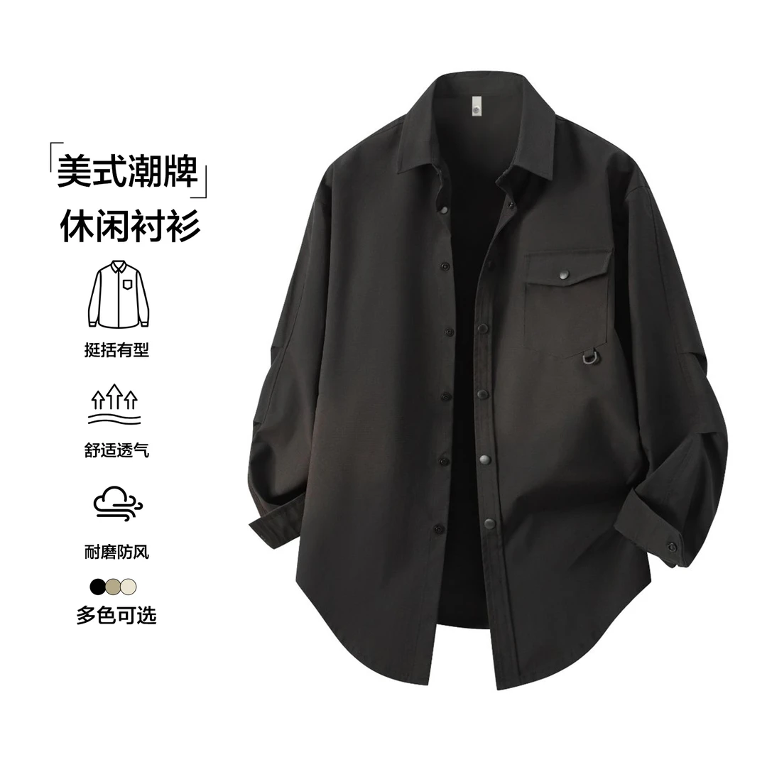 衬衫男士长袖日系痞帅潮男装2026新款宽松套秋冬休闲百搭工装衬衣