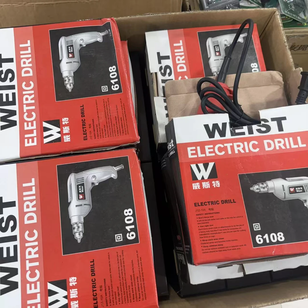 【工具处理】插电手电钻