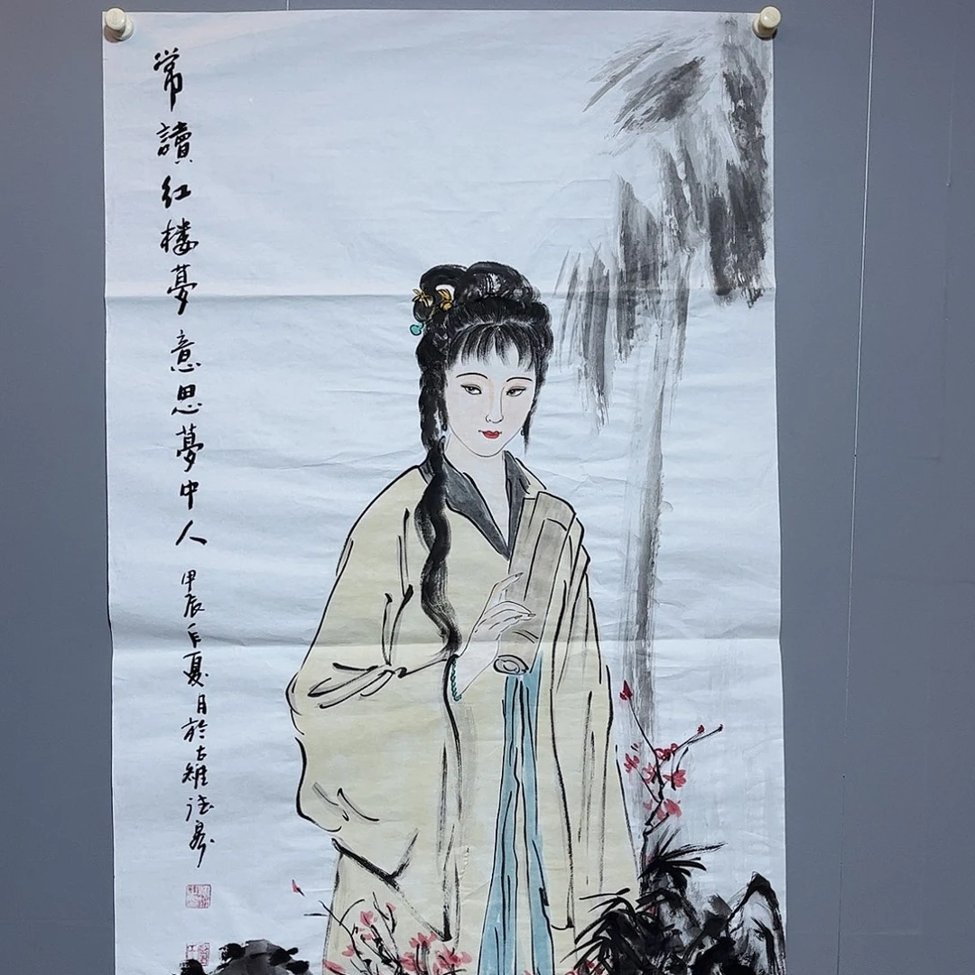 国画国画作品欣赏