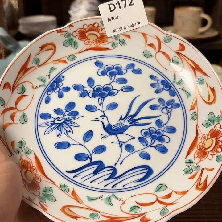 瓷片F****?喵喵笑得我好开心