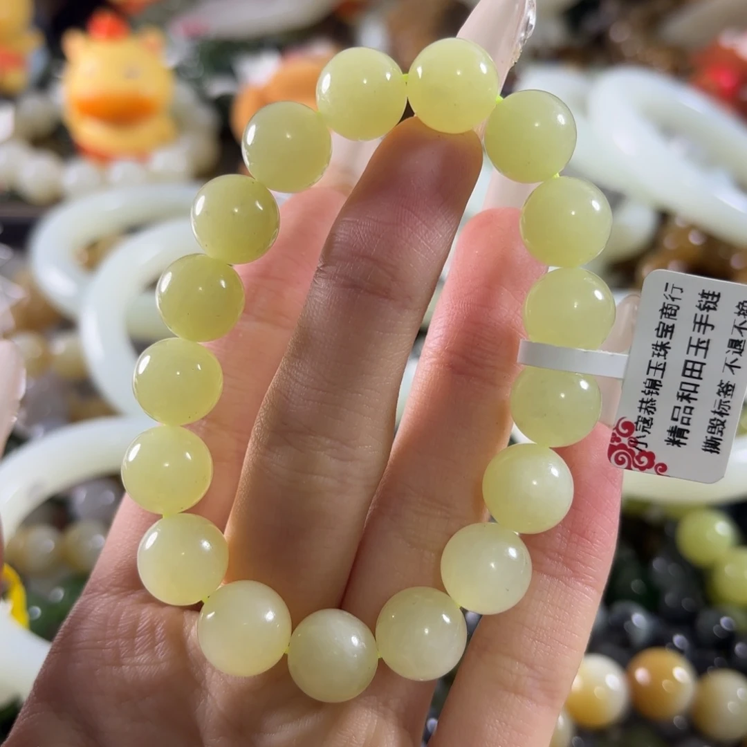 和田玉未镶嵌手链83