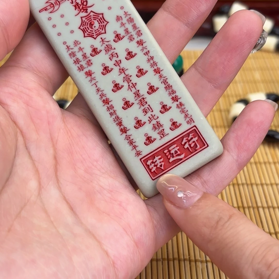 石材45556666669666666699