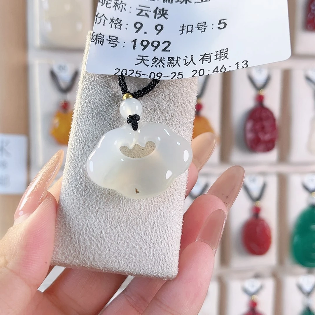 云***侠玛瑙/玉髓未镶嵌颈饰