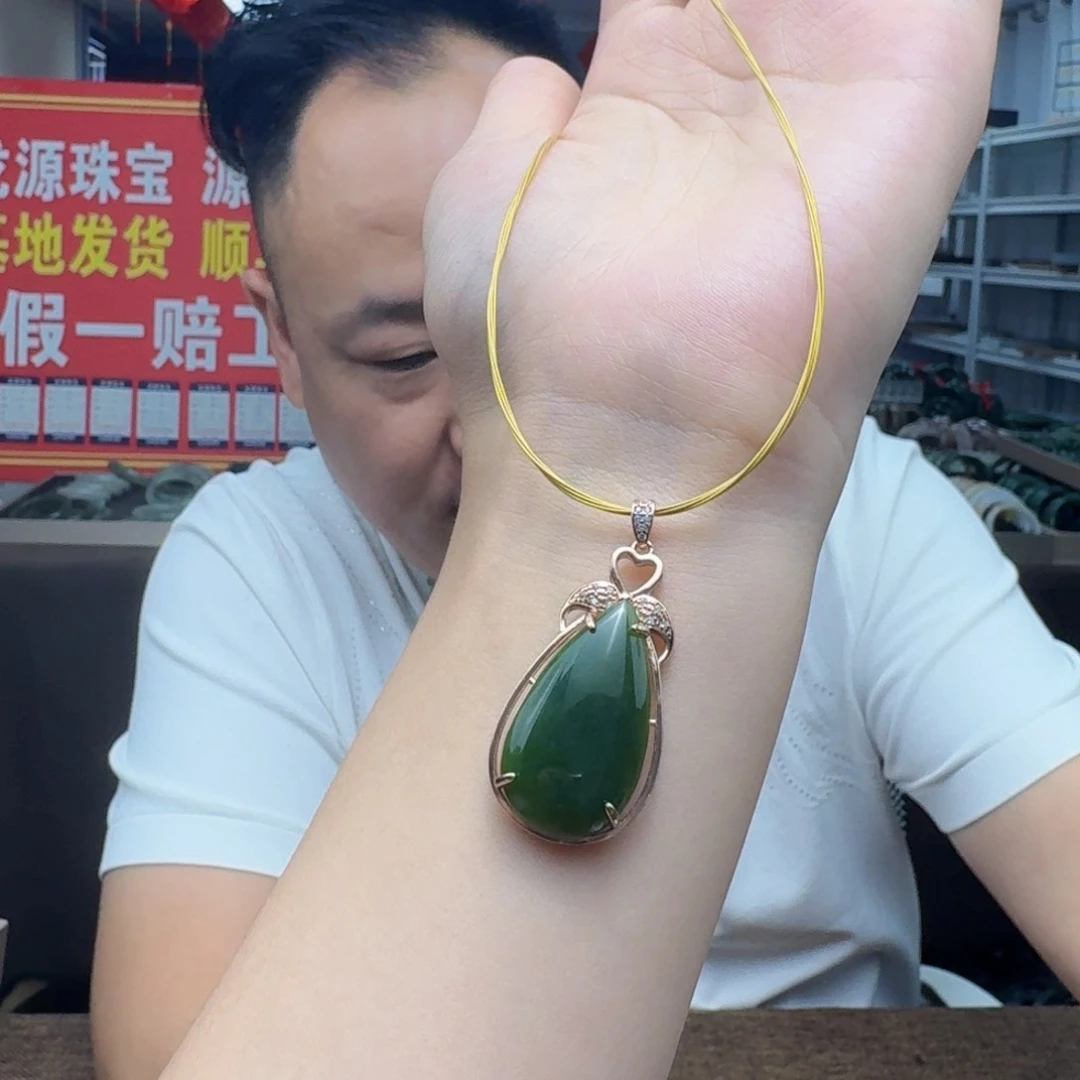 银S925镶嵌戒指和田玉