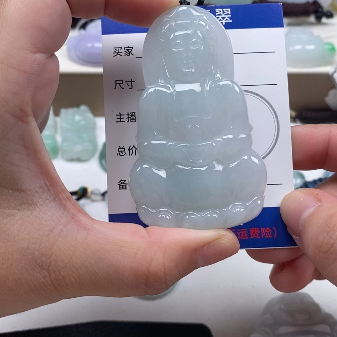 翡翠未镶嵌颈饰天然翡翠