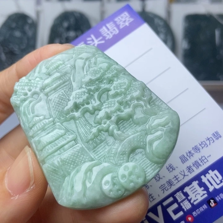 颈饰未镶嵌翡翠翡翠