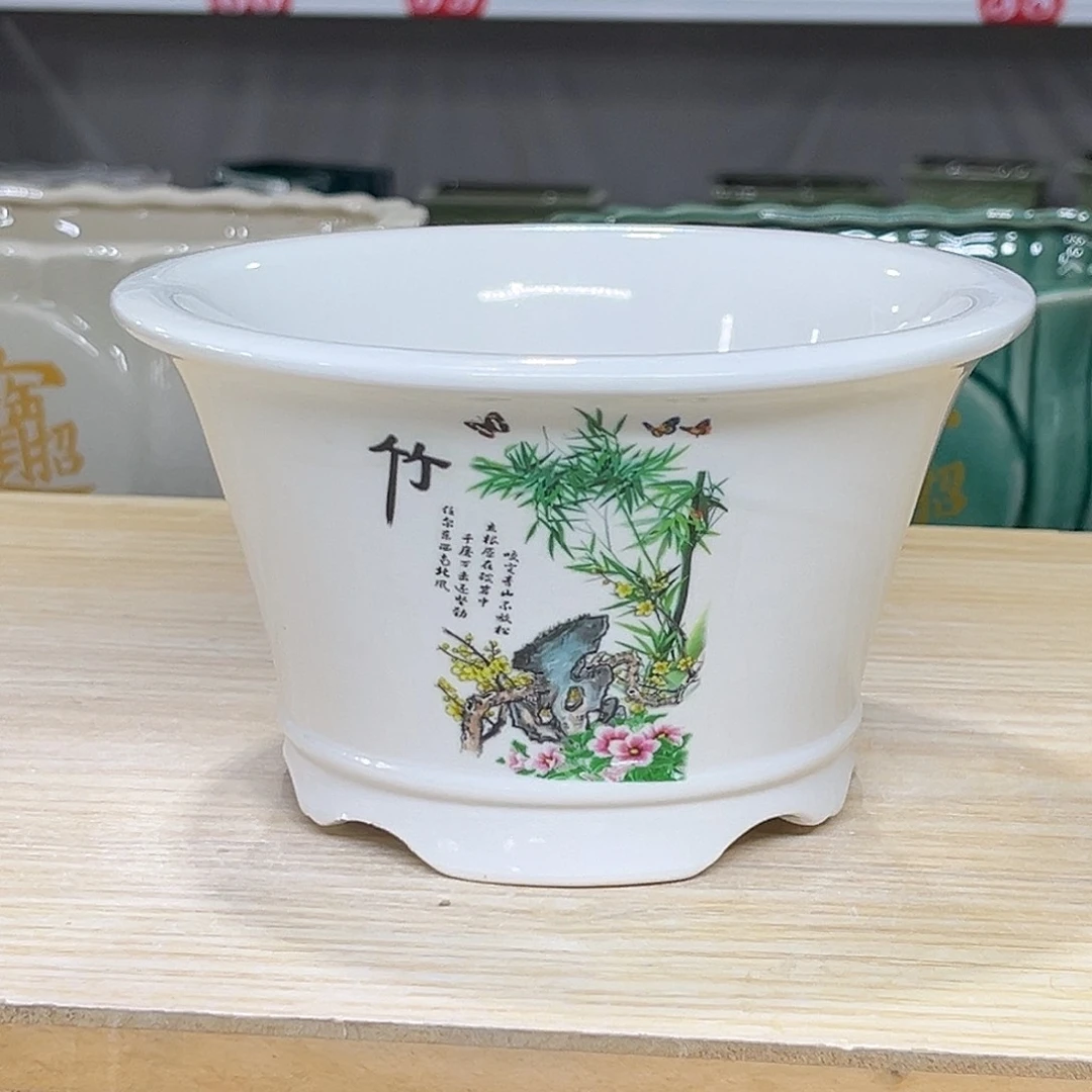 陶瓷绿植多肉微瑕花盆口径15*9