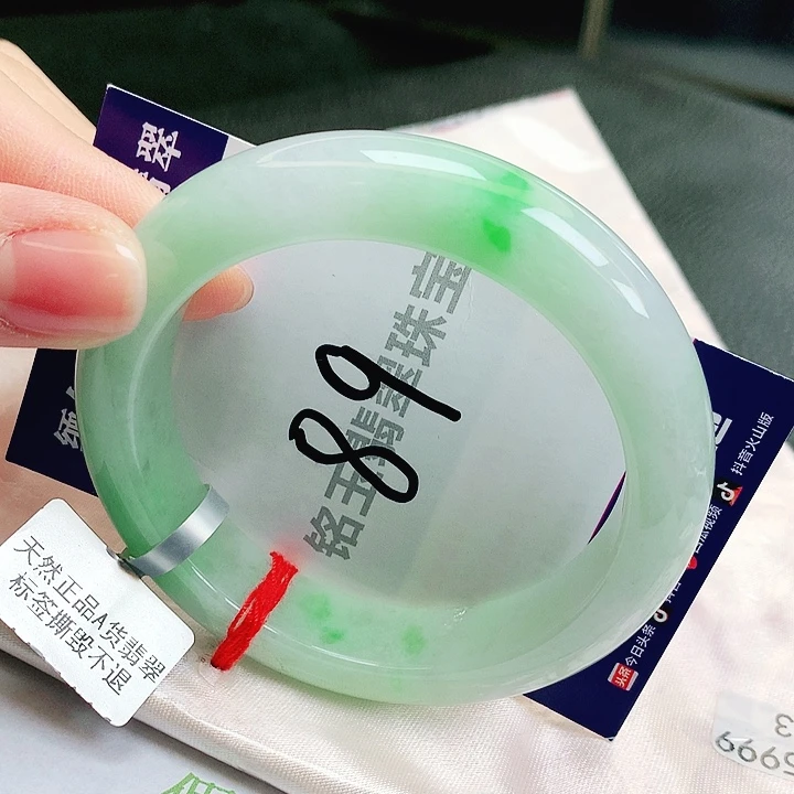 翡翠未镶嵌手镯缅甸天然a货翡翠手镯