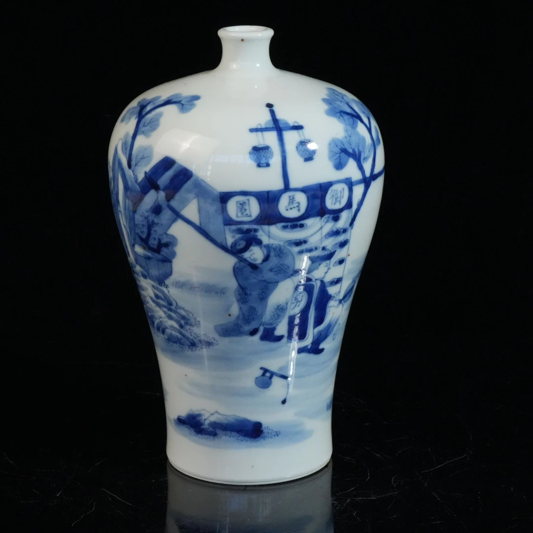 lot15922 6207 清晚期 青花御马图梅瓶 H:22.8