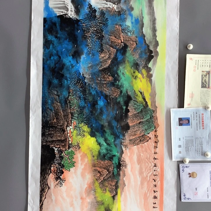 和和美美和和美美